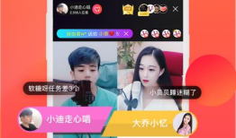 91什么直播软件,打造全新互动娱乐体验