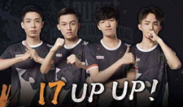 17战队吃瓜在线爆料,吃瓜在线，揭秘战队幕后风云